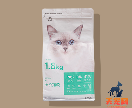 淘宝能买到的猫粮那些比较好点 最最实在的猫粮评测！淘宝能买到的狗粮那些比较好点 最最实在的猫粮评测！淘宝能买到的狗粮那些比较好点 最最实在的猫粮评测！